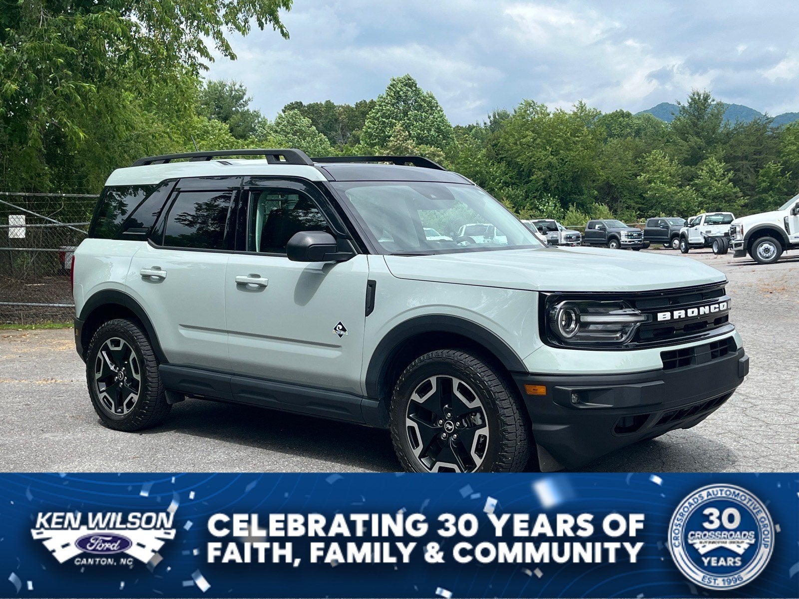 2023 Ford Bronco Sport Outer Banks