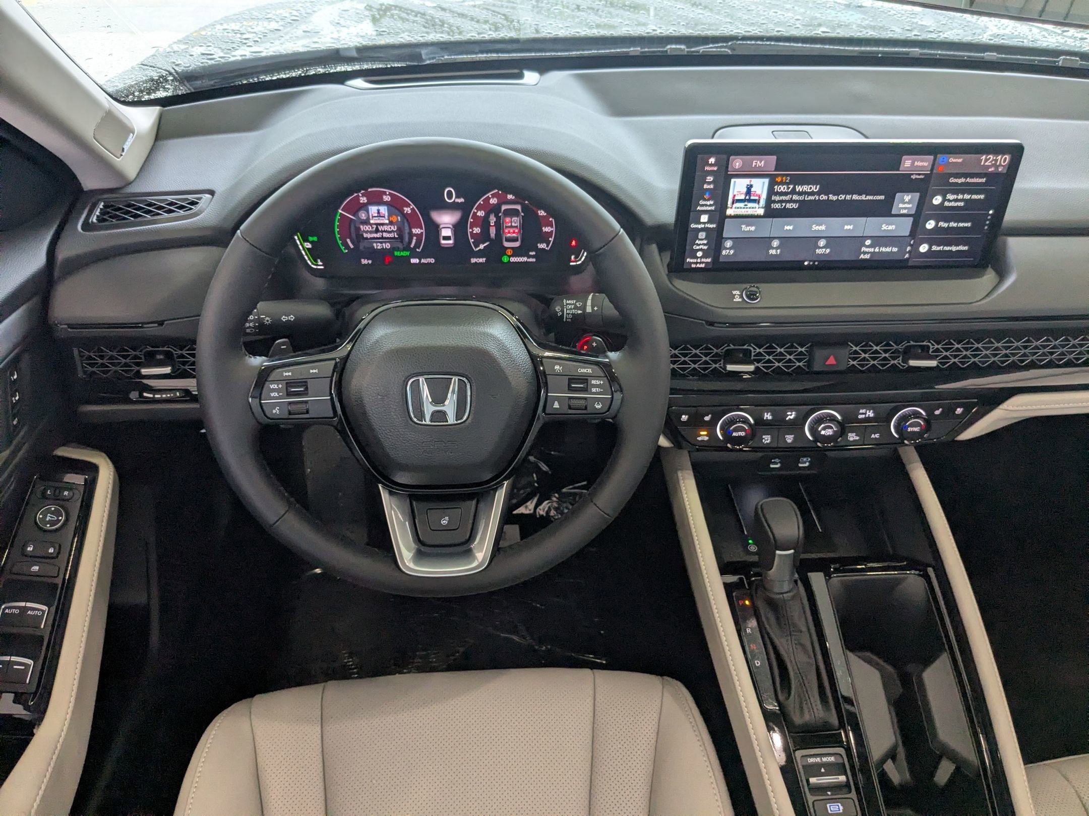 2026 Honda Accord Hybrid Touring