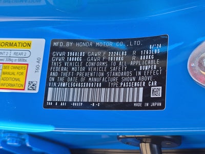 2025 Honda Civic Type R Base