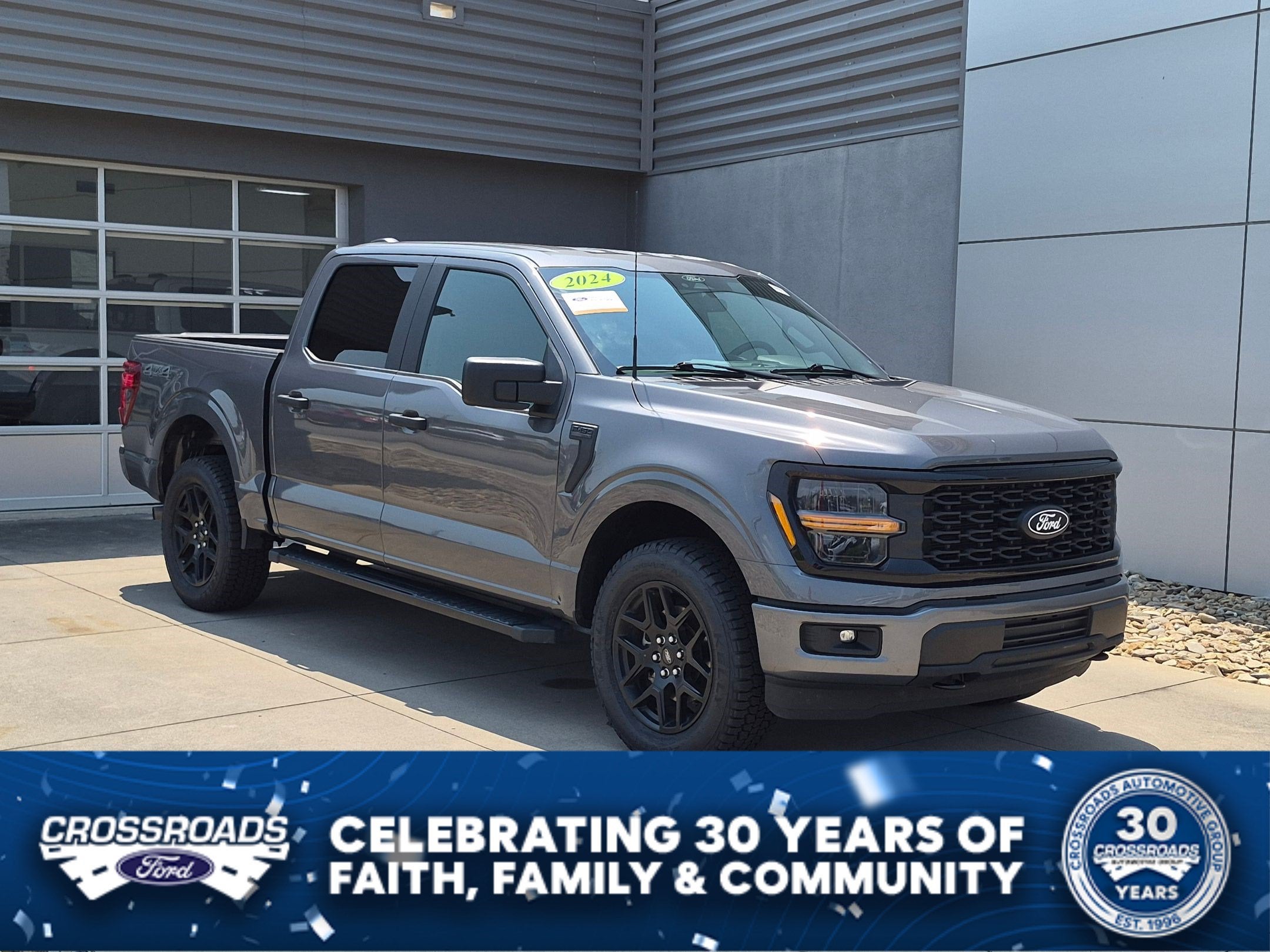 2024 Ford F-150 STX