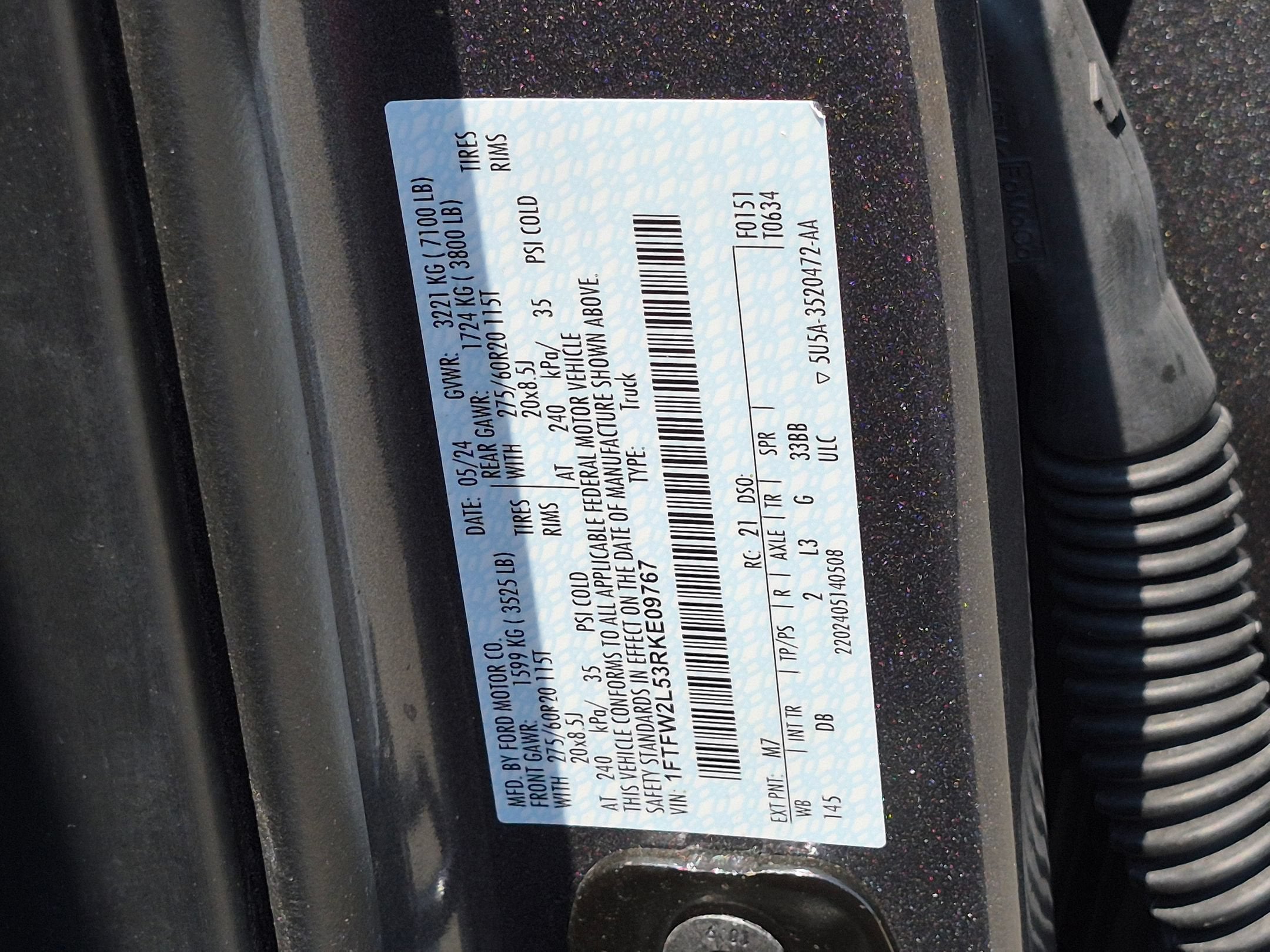 2024 Ford F-150 STX