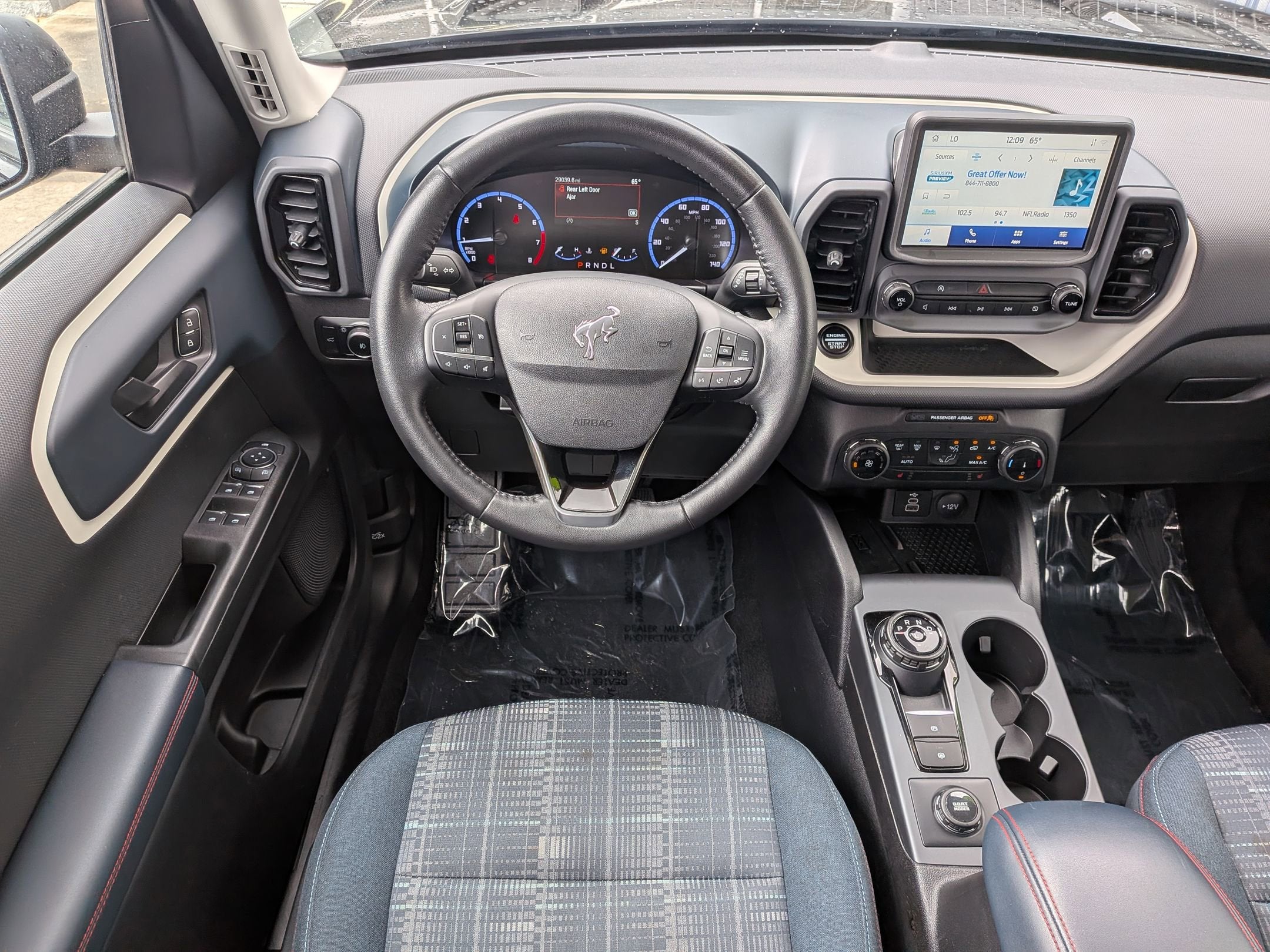 2023 Ford Bronco Sport Heritage
