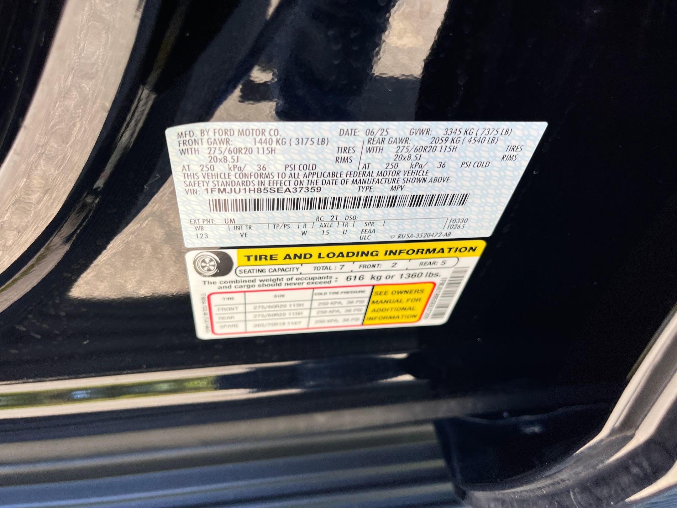 2025 Ford Expedition Active