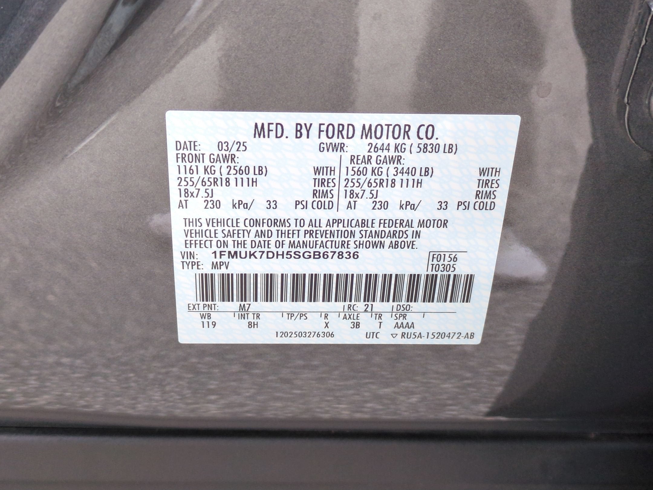 2025 Ford Explorer Active