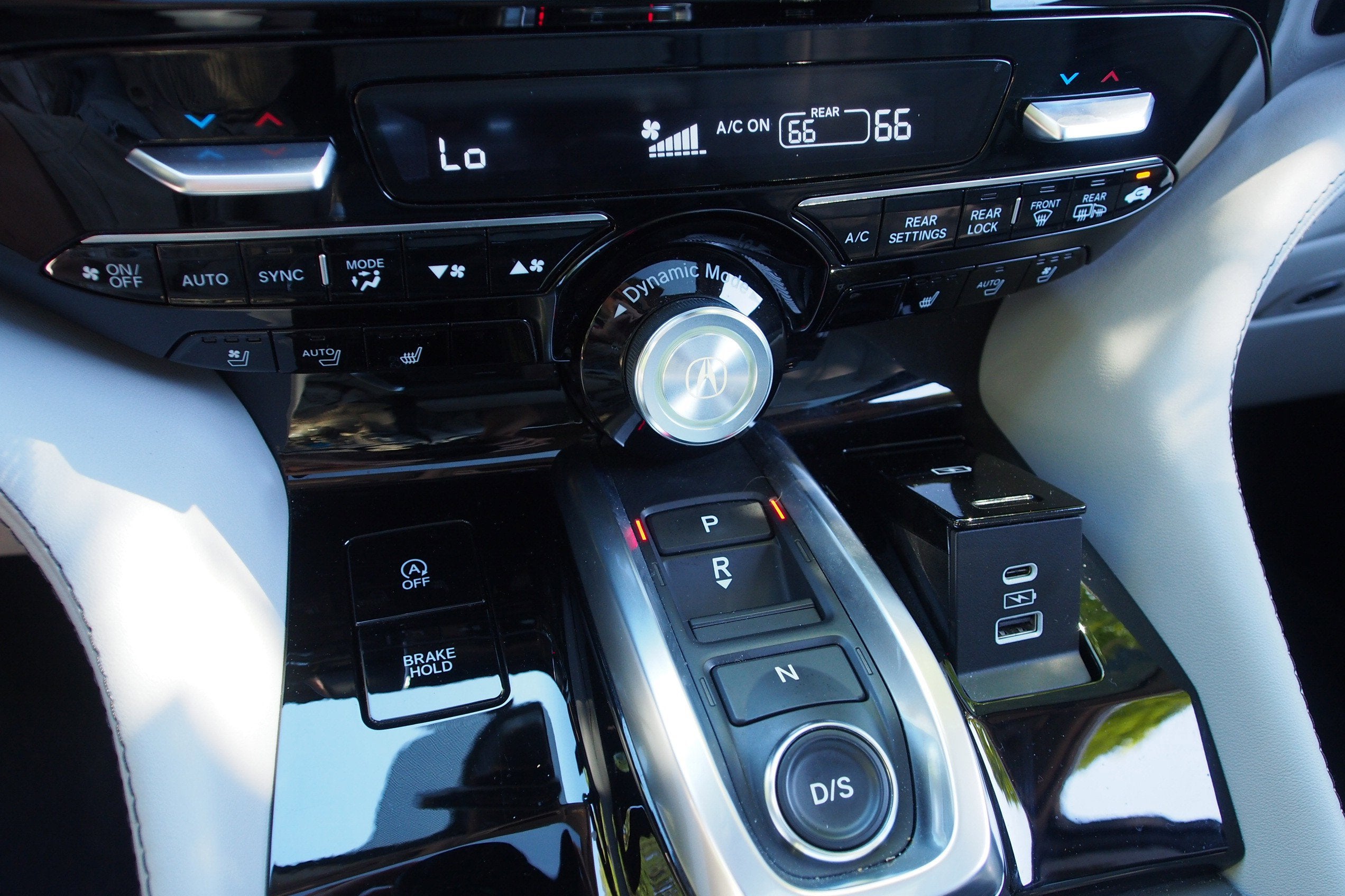 2023 Acura MDX w/Advance Package