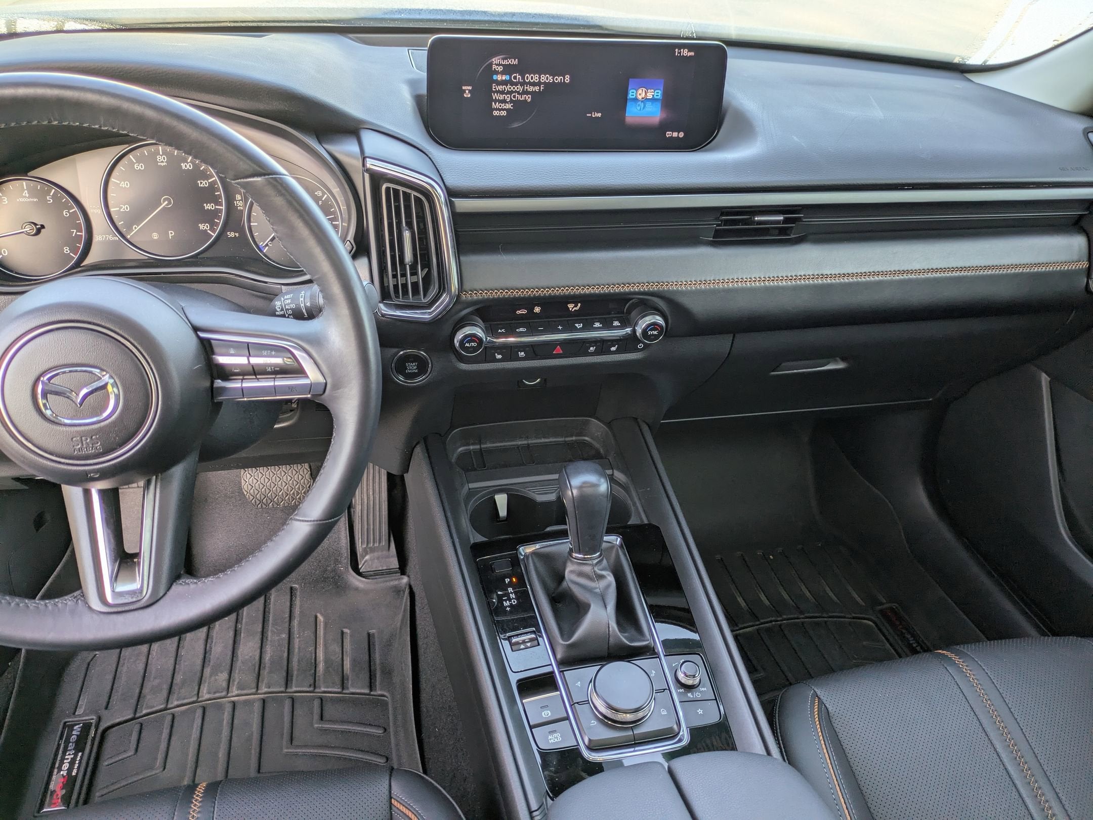 2024 Mazda Mazda CX-50 2.5 S Premium Plus Package