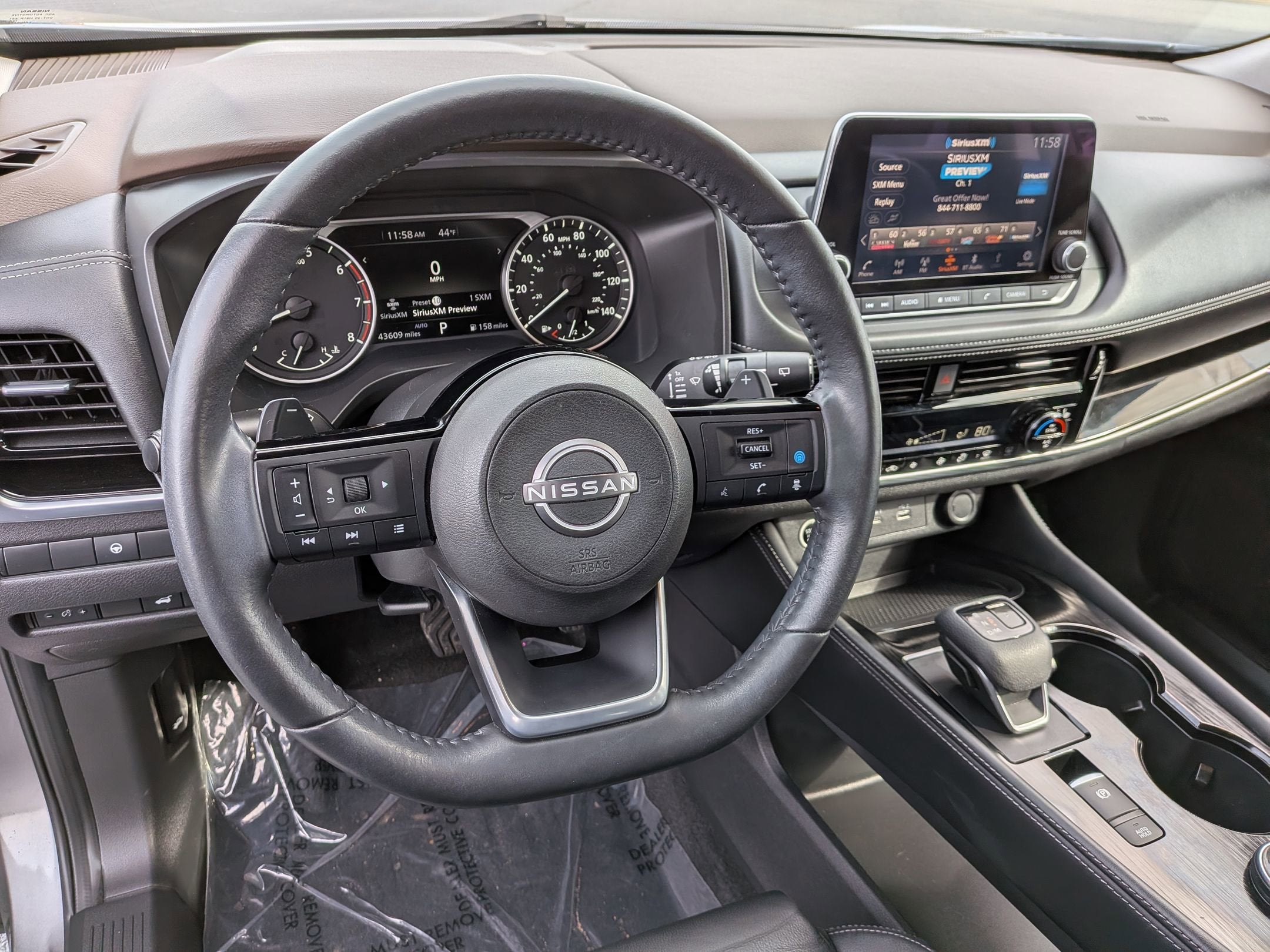 2023 Nissan Rogue SL