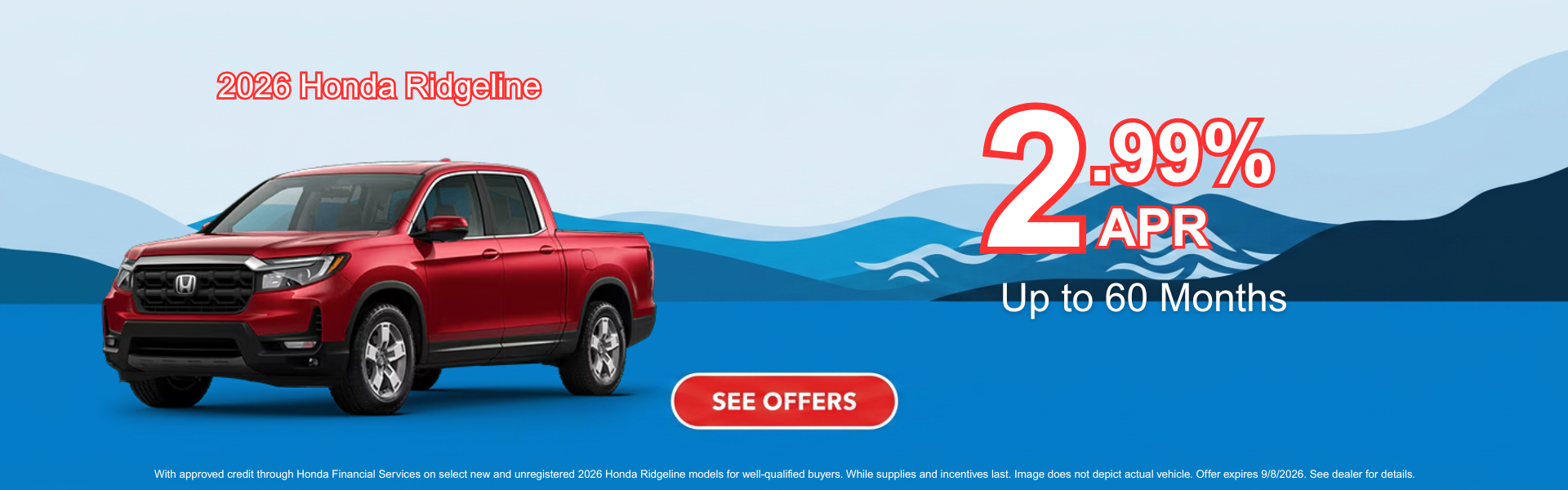 2026 Ridgeline APR Special